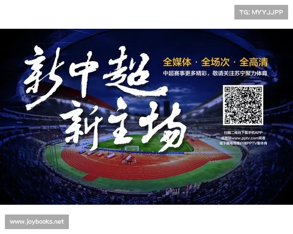 体育赛事服务合同_体育赛事服务的定义