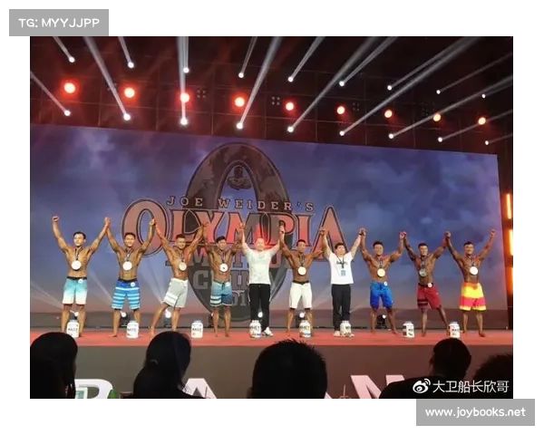 2018广州健体赛事;2020年广州健体比赛