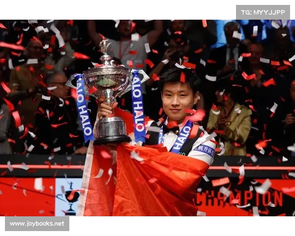 2021英国公开赛时间