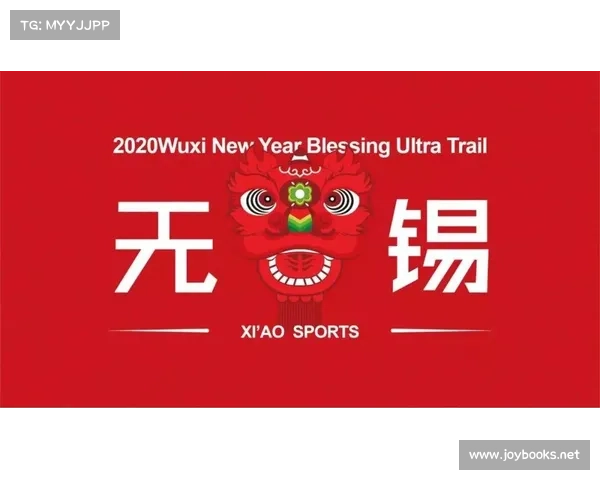 itra积分赛事,itra国内积分查询