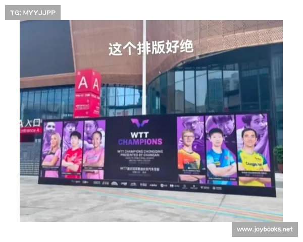 企业开展赞助赛事—企业开展赞助赛事活动推动品牌价值提升与社会影响力增强 企业开展赞助赛事—企业开展赞助赛事活动推动品牌价值提升与社会影响力增强