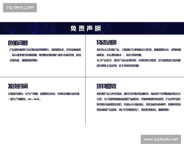 体育赛事免责声明必须签字吗 体育赛事免责声明必须签字吗