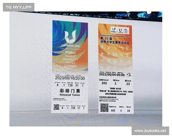 全球赛事门票、全球赛事门票多少钱 全球赛事门票、全球赛事门票多少钱