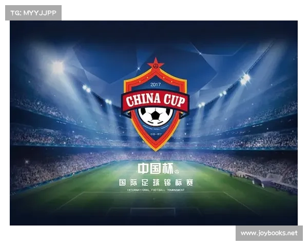 南宁中国杯赛事,南宁中国杯国际足球锦标赛 南宁中国杯赛事,南宁中国杯国际足球锦标赛