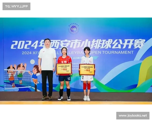 西安最新赛事直播_西安近期赛事