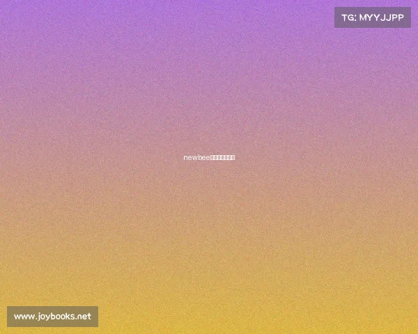 newbee俱乐部禁赛始末