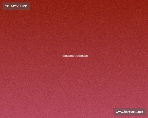 t1电子竞技俱乐部卫衣-t1w电子竞技俱乐部