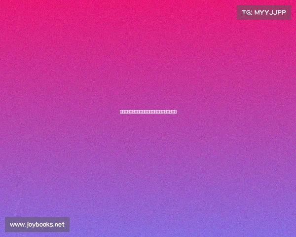 《电竞资本新赛道：英雄联盟概念股的涨停密码？》