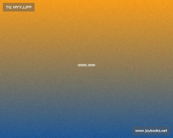 临河电子竞技_学电竞漯河