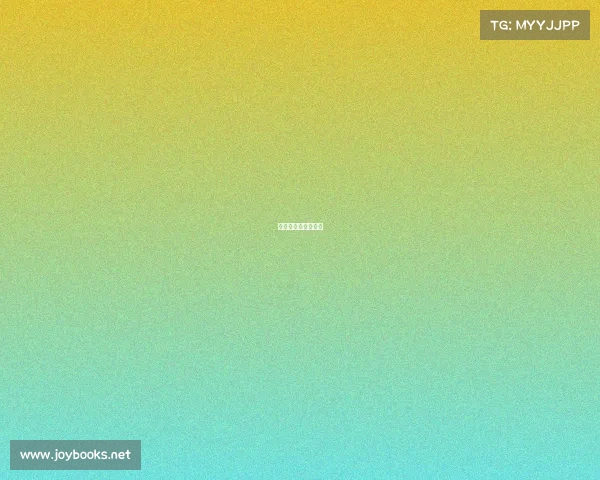 电子竞技俱乐部小说