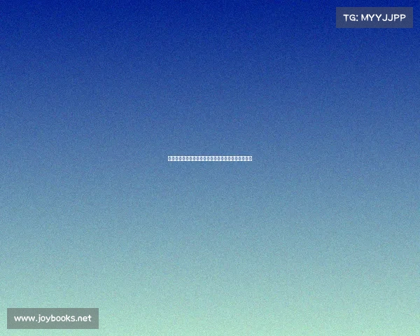 电子竞技发展中心、中国电子竞技运动发展中心理事长