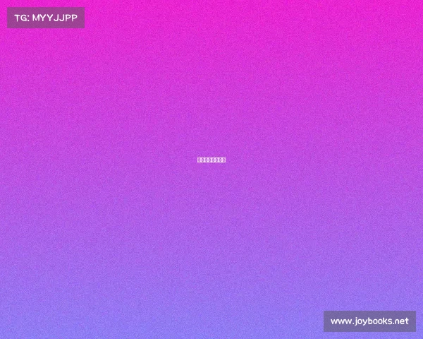 电竞一诺个人资料